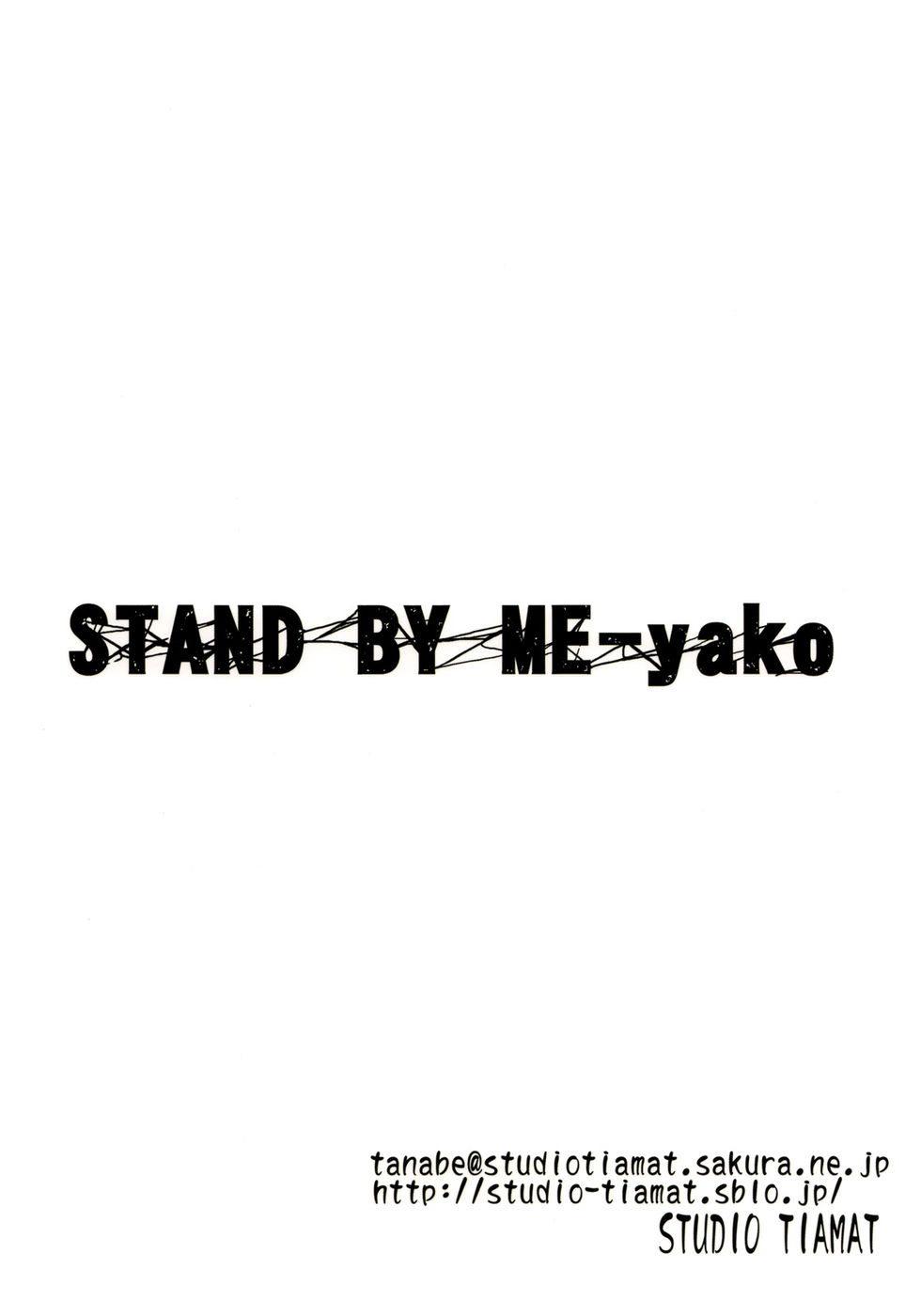 Hentai Manga Comic-Stand By Me-yako-Read-26